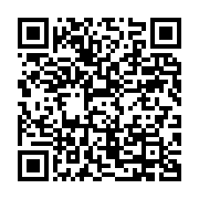 qrcode:https://info241.ga/eleves-gazes-par-la-gendarmerie-une-ong-reclame-l-ouverture-d,3235