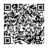 qrcode:https://info241.ga/le-gouvernement-beninois-condamne-l-incendie-de-son-ambassade-a,927