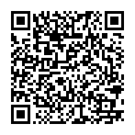 qrcode:https://info241.ga/can-2021-les-pantheres-du-gabon-sont-bien-arrivees-au-cameroun,6513