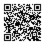 qrcode:https://info241.ga/etats-unis-un-ambassadeur-du-gabon-oublie-de-payer-son-loyer,6025