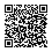 qrcode:https://info241.ga/gabon-d-anciennes-stars-du-regime-d-ali-bongo-au-coeur-du,10690