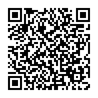 qrcode:https://info241.ga/la-presidence-gabonaise-defend-la-tropicalite-des-incoherences,2105