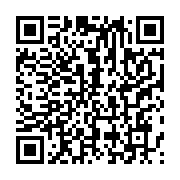 qrcode:https://info241.ga/allie-controverse-d-ali-bongo-l-upg-promet-d-aligner-son,6040
