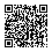qrcode:https://info241.ga/gabon-des-agents-du-ministere-des-comptes-publics-prives-de,10295