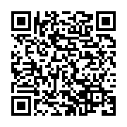 qrcode:https://info241.ga/un-procureur-de-la-republique-gabonaise-ecope-de-3-mois-de,2623