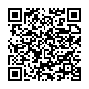 qrcode:https://info241.ga/guinee-equatoriale-aucune-irregularite-enregistree-a-la,7419
