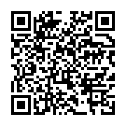 qrcode:https://info241.ga/port-gentil-un-seminaire-medical-pour-mieux-traiter-les,10648
