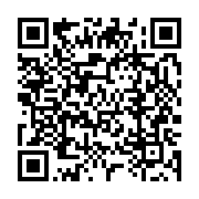 qrcode:https://info241.ga/steeve-mexin-akono-effa-l-elu-de-libreville-qui-fait-de-la,12035