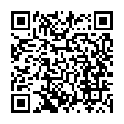 qrcode:https://info241.ga/port-gentil-un-gabonais-frole-la-mort-apres-avoir-tente-de,6784