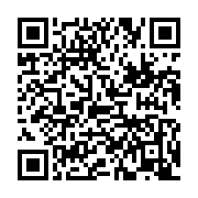 qrcode:https://info241.ga/un-orpailleur-empoisonnait-son-voisinage-avec-du-foie-de,399