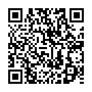 qrcode:https://info241.ga/wilson-andre-ndombet-scrute-le-limogeage-du-ministre-ephemere,3089
