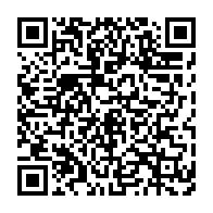 qrcode:https://info241.ga/les-salaires-des-fonctionnaires-gabonais-verses-uniquement-par,5483