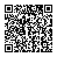 qrcode:https://info241.ga/burkina-faso-une-douzaine-de-gendarmes-tues-dans-une-embuscade,1257