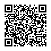qrcode:https://info241.ga/ghana-le-president-limoge-la-juge-en-chef-de-la-cour-supreme,2527