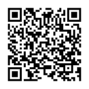 qrcode:https://info241.ga/vilipende-par-l-onep-le-syndicat-autonome-des-petroliers,8442