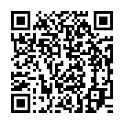 qrcode:https://info241.ga/un-jeune-trentenaire-en-colere-agresse-pere-et-mere-avant-de,363