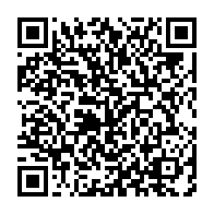 qrcode:https://info241.ga/la-cua-veut-superviser-la-mise-en-oeuvre-de-la-declaration-de-l,2598