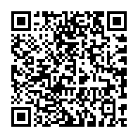 qrcode:https://info241.ga/pr-emile-donatien-mavoungou-le-scientifique-gabonais-qui-voulait,6081