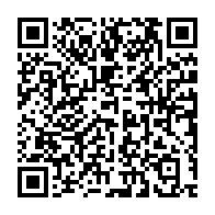 qrcode:https://info241.ga/l-ambassade-du-gabon-en-france-dit-avoir-dejoue-hier-une-prise-d,3854