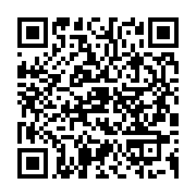 qrcode:https://info241.ga/rapatriement-deja-162-gabonais-bloques-a-l-etranger-rentres,228
