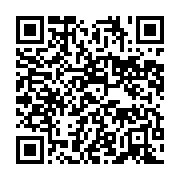 qrcode:https://info241.ga/ali-bongo-son-2e-conseil-des-ministres-de-la-semaine-au,1664