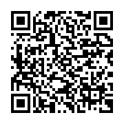 qrcode:https://info241.ga/des-triplees-entre-la-vie-et-la-mort-a-l-hopital-regional-de,7025