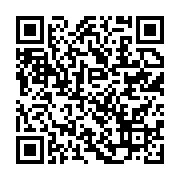qrcode:https://info241.ga/port-gentil-fin-de-course-judiciaire-pour-un-jeune-dealer,12070