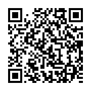 qrcode:https://info241.ga/les-4-loosers-fantastiques-une-tentative-desesperee-de-peser,9841