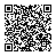 qrcode:https://info241.ga/comptes-de-campagne-2025-le-ministre-de-l-interieur-brandit-la,11835