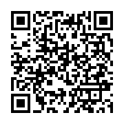 qrcode:https://info241.ga/gabon-24-la-chaine-d-info-en-continu-du-palais-presidentiel,7169
