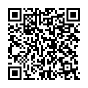 qrcode:https://info241.ga/trans-urb-perturbe-ce-8-decembre-la-direction-invoque-un,2646