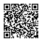 qrcode:https://info241.ga/semestre-2013-resultats-deficitaires-pour-rougier-gabon,070