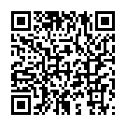 qrcode:https://info241.ga/fin-de-cavalle-pour-le-pedophile-presume-alexis-ndouna,4824