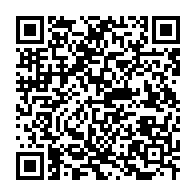 qrcode:https://info241.ga/etienne-moussirou-de-ministre-a-president-du-conseil-national-de,6384