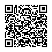 qrcode:https://info241.ga/la-direction-du-contre-espionnage-francais-quitte-libreville,124