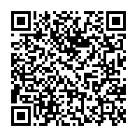 qrcode:https://info241.ga/can-2017-le-gabon-menace-ses-citoyens-prevoyant-des-actes-de,2406