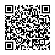qrcode:https://info241.ga/la-chanteuse-gabonaise-maman-dede-a-ete-inhumee-ce-samedi-a,4849