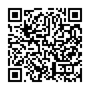 qrcode:https://info241.ga/coronavirus-le-bilan-epidemiologique-du-gabon-au-7-aout-2020,393