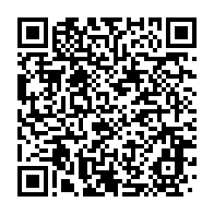 qrcode:https://info241.ga/renvoi-du-proces-de-bertrand-zibi-abeghe-reaction-de-son-avocat,4401