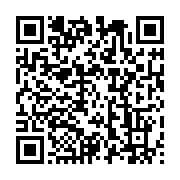 qrcode:https://info241.ga/exclusif-guy-nzouba-ndama-demissionne-du-perchoir-de-l-1700