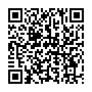 qrcode:https://info241.ga/coronavirus-le-bilan-epidemiologique-du-gabon-au-18-juin-2020,294