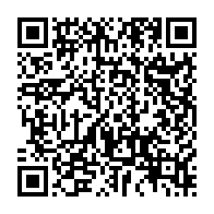 qrcode:https://info241.ga/can-2021-le-gabon-moins-adroit-s-ecroule-devant-le-mur-burkinabe,6561