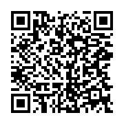 qrcode:https://info241.ga/non-reprise-du-national-foot-au-gabon-les-clubs-et-joueurs,10880
