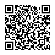 qrcode:https://info241.ga/ghana-six-morts-dans-une-bousculade-lors-du-recrutement,2613