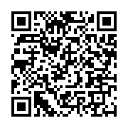 qrcode:https://info241.ga/onaida-maisha-bongo-conteste-l-authenticite-de-l-acte-de,1567