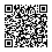 qrcode:https://info241.ga/5e-semaine-de-mobilisation-des-gabonais-de-france-contre-ali,2245