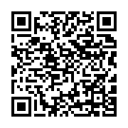 qrcode:https://info241.ga/tour-d-horizon-de-la-25e-journee-du-national-foot,1234