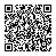 qrcode:https://info241.ga/electrification-de-200-villages-gabonais-la-banque-mondiale-au,2781