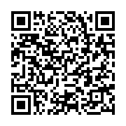 qrcode:https://info241.ga/omboue-la-prefecture-d-etimboue-a-l-abandon-symbole-d-une,9532