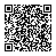 qrcode:https://info241.ga/l-union-europeenne-s-oppose-a-l-accord-de-partenariat-economique,2528